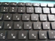 Клавіатура до ноутбука Dell Vostro 15 7510 №2